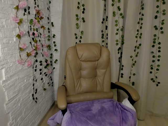 ArinaMeow19's BongaCams show and profile