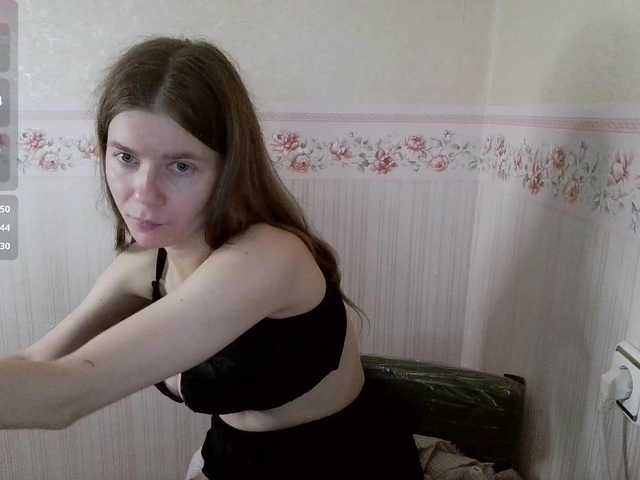 0nlyLola from BongaCams is Freechat