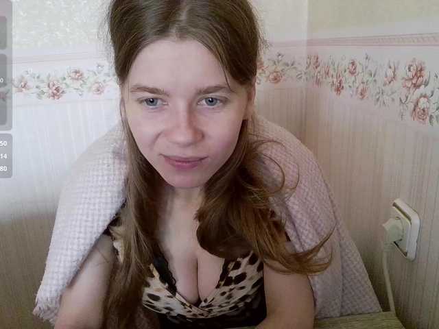 0nlyLola from BongaCams is Freechat