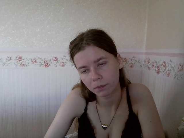 0nlyLola from BongaCams is Freechat