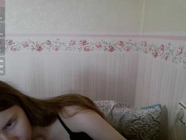 0nlyLola from BongaCams is Freechat