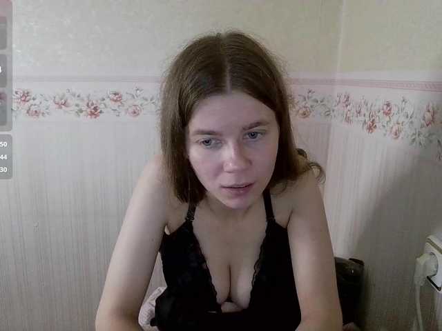 0nlyLola from BongaCams is Freechat