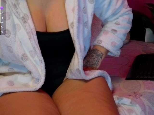 ValentinaVale's BongaCams show and profile