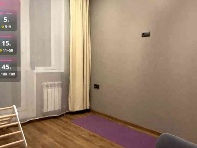 PearlDelisle webcam