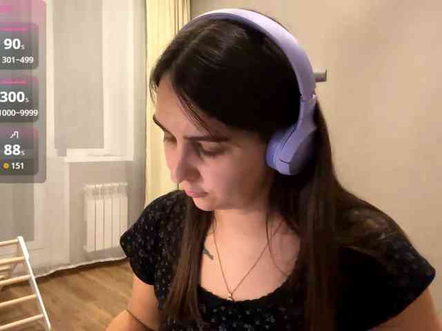 PearlDelisle webcam