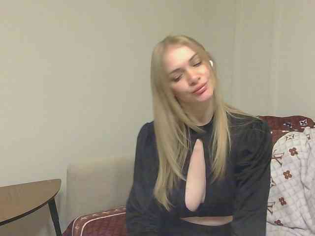 SofiaRay webcam