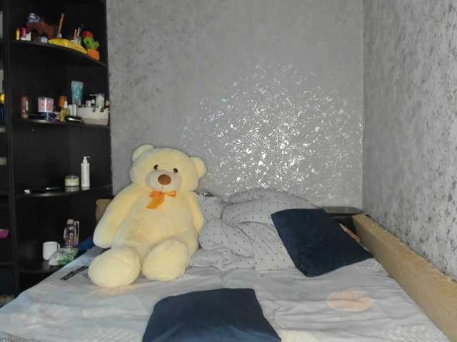 Ju--lia webcam