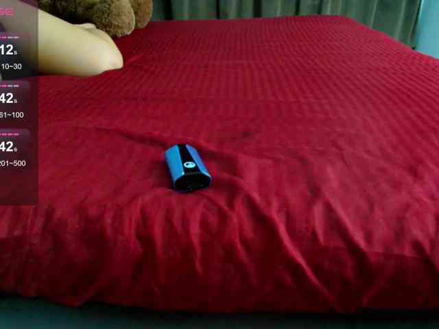 hwarin Live Webcam on BongaCams