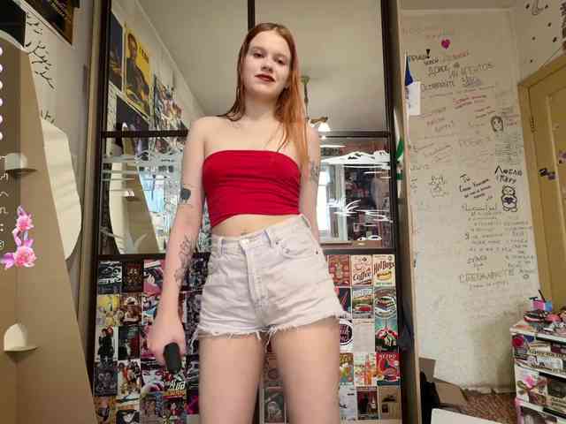 AdellaJulander webcam
