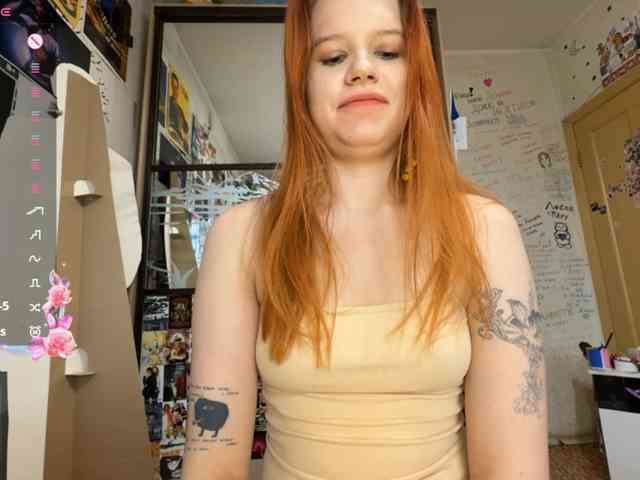 AdellaJulander webcam