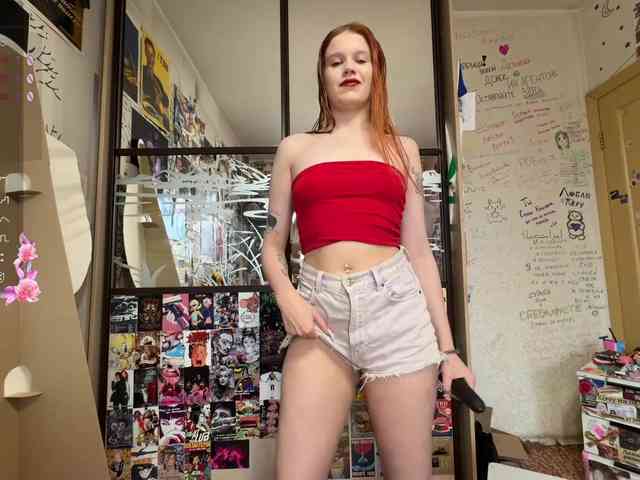 AdellaJulander webcam