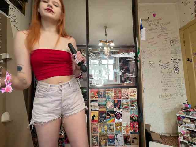 AdellaJulander webcam