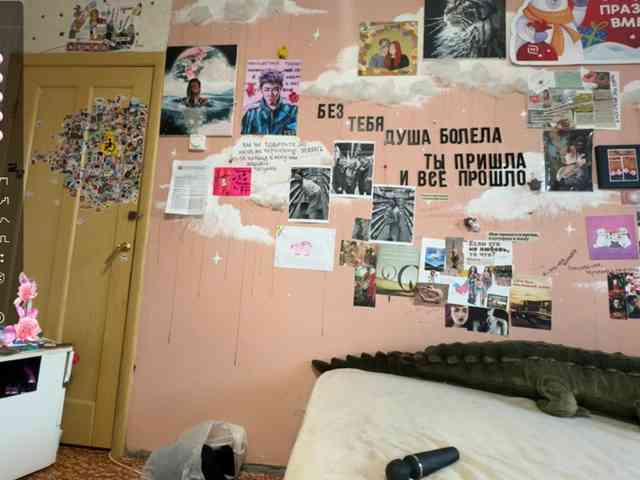 AdellaJulander webcam