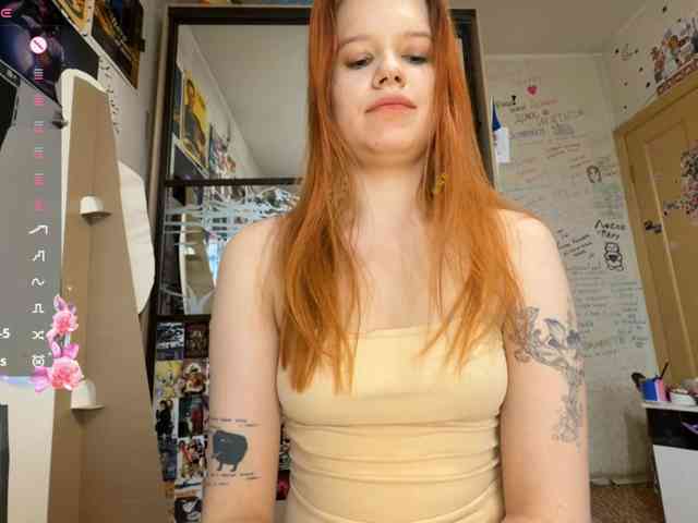 AdellaJulander webcam