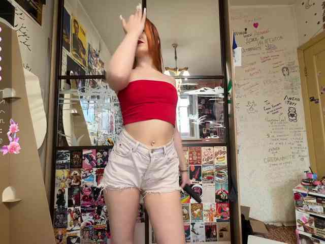 AdellaJulander webcam