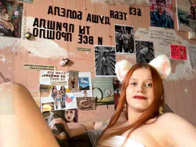 AdellaJulander webcam