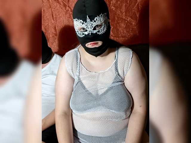 Darina-Denisei webcam