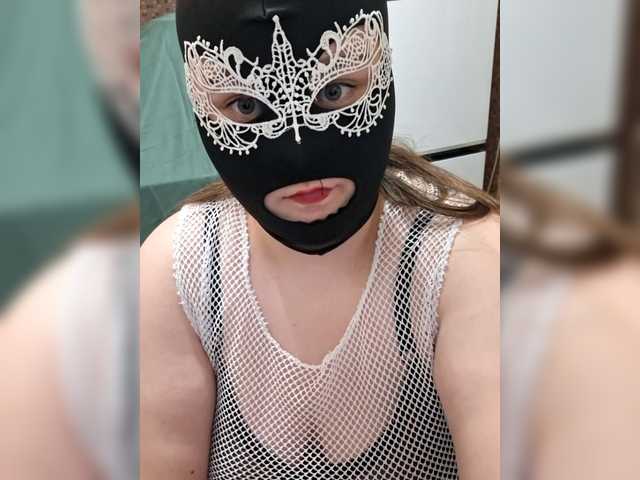 Darina-Denisei – webcam model profile photo