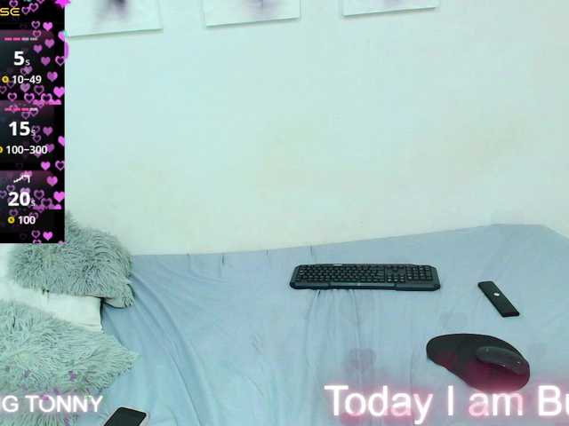 GraceYuly's BongaCams show and profile