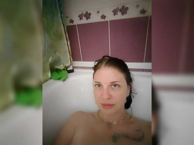 VikNika on BongaCams