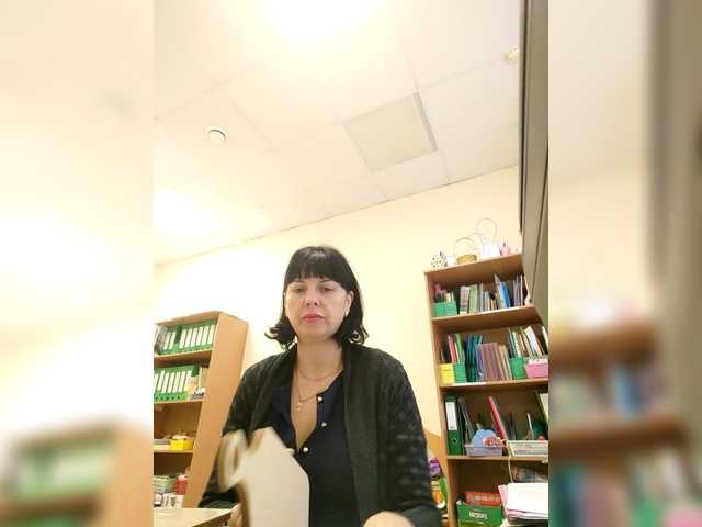 эросцена VikNika