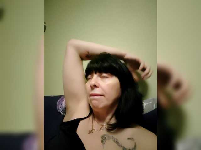 стрип от -DreamGirl-