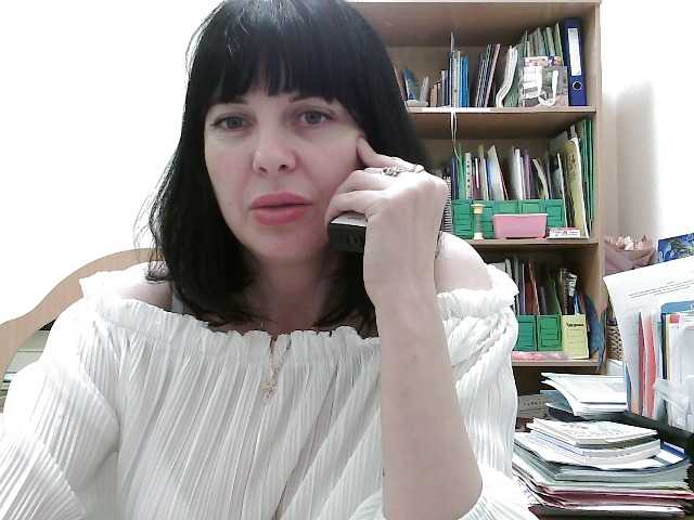 Dream Girl (-DreamGirl-)