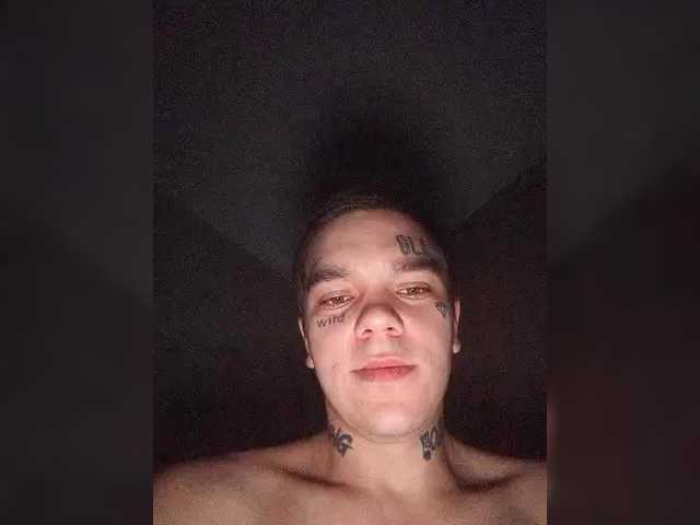 babyhuelix