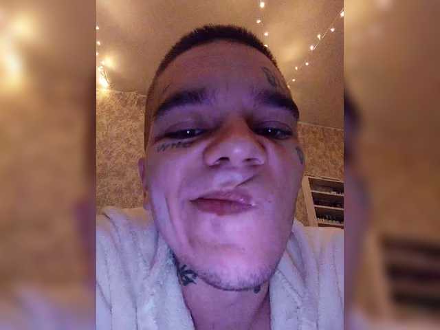 babyhuelix from BongaCams