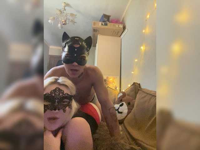 babyhuelix