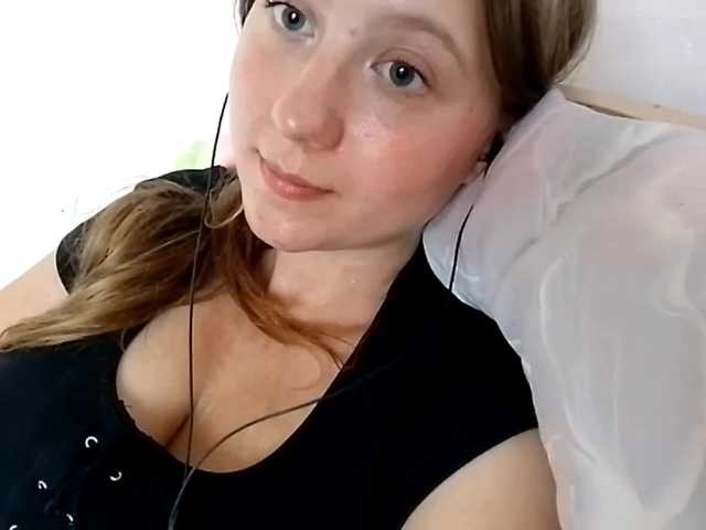 POTATO-GIRL from BongaCams is Freechat