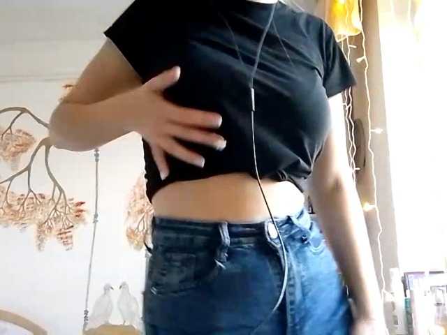 POTATO-GIRL from BongaCams is Freechat