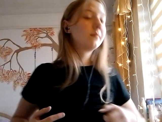 POTATO-GIRL from BongaCams is Freechat
