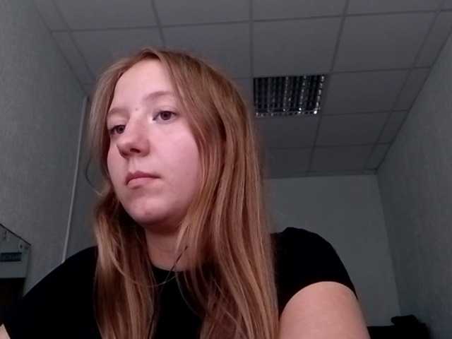 POTATO-GIRL from BongaCams is Freechat