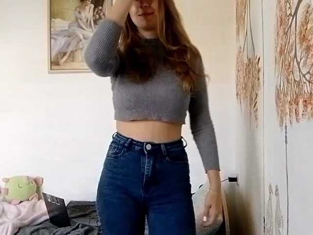 POTATO-GIRL from BongaCams is Freechat