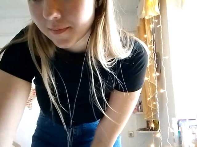 POTATO-GIRL from BongaCams is Freechat