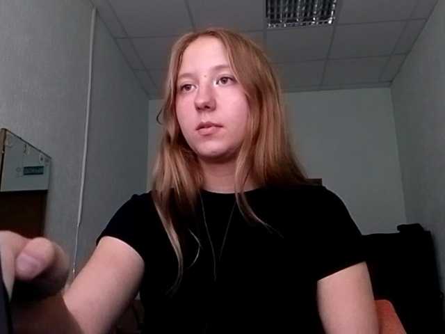 POTATO-GIRL from BongaCams is Freechat