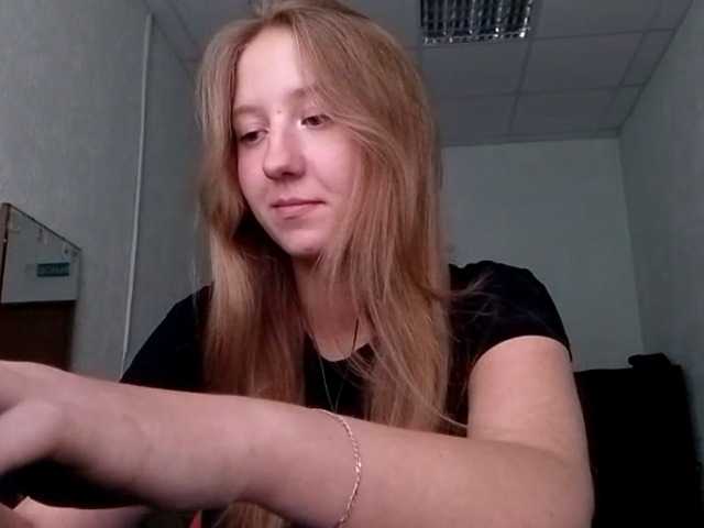POTATO-GIRL from BongaCams is Freechat