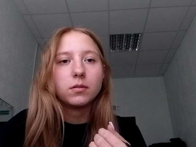 POTATO-GIRL from BongaCams is Freechat