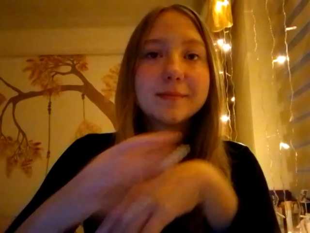 POTATO-GIRL chat room