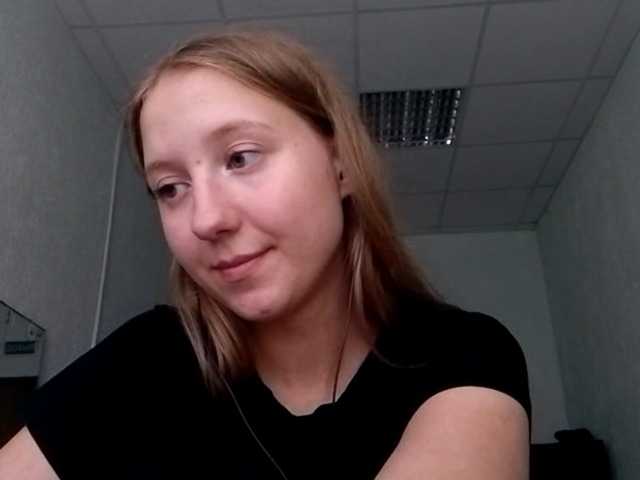 POTATO-GIRL from BongaCams is Freechat