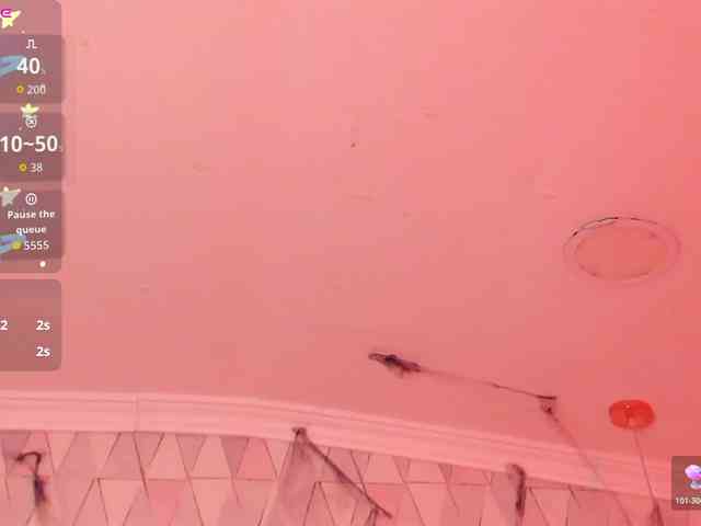 LunaDuquee webcam