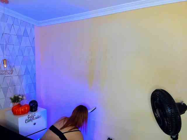 LunaDuquee webcam