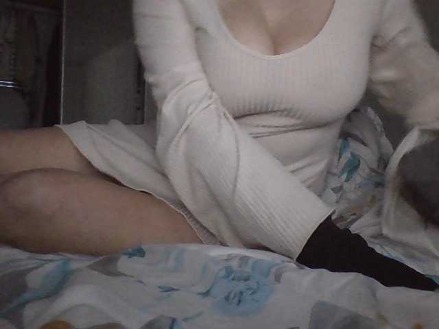 Preview of takie-milye