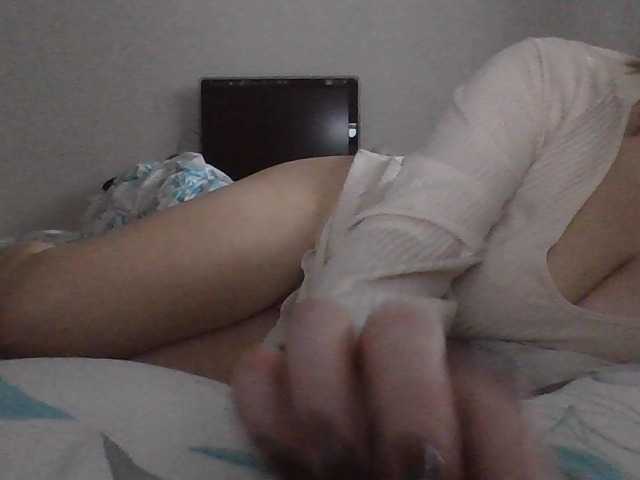 Takie-milye from BongaCams