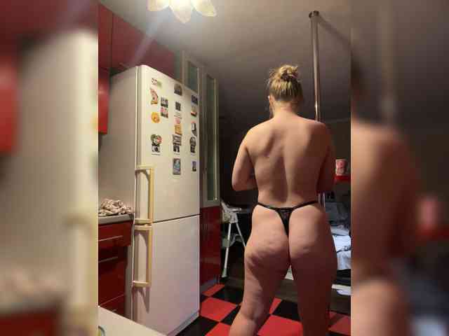 Angelina-8 webcam