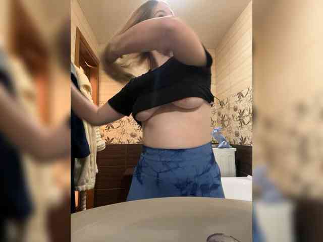 Angelina-8 webcam