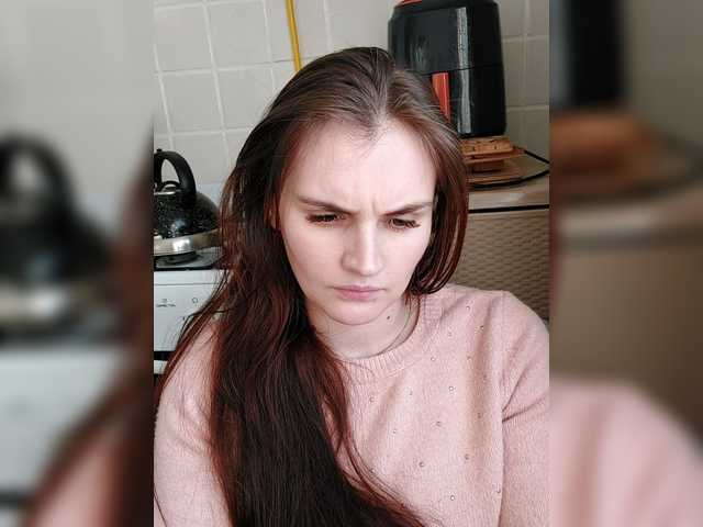 LisaLovHoney's BongaCams show and profile