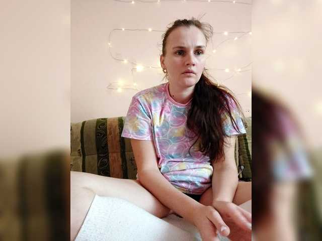 LisaLovHoney's BongaCams show and profile