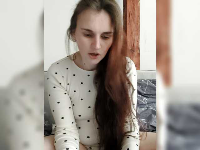 LisaLovHoney's BongaCams show and profile